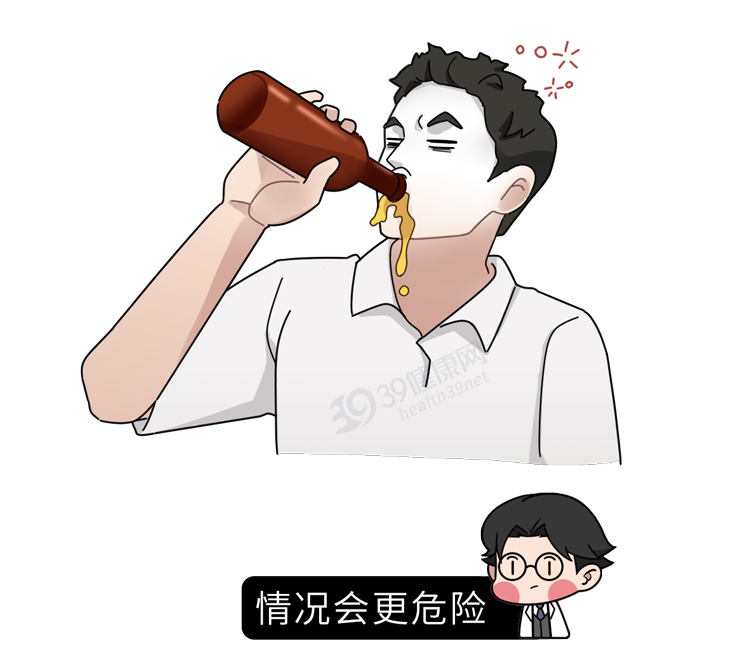 怎样才能快速解酒?蜂蜜、浓茶都没用!告诉你真正有效的方法 怎样才能快速解酒?蜂蜜、浓茶都没用!告诉你真正有效的方法