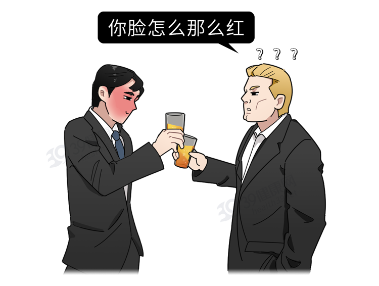 怎样才能快速解酒?蜂蜜、浓茶都没用!告诉你真正有效的方法 怎样才能快速解酒?蜂蜜、浓茶都没用!告诉你真正有效的方法