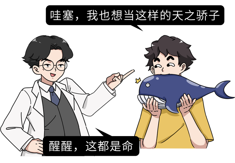 怎样才能快速解酒?蜂蜜、浓茶都没用!告诉你真正有效的方法 怎样才能快速解酒?蜂蜜、浓茶都没用!告诉你真正有效的方法