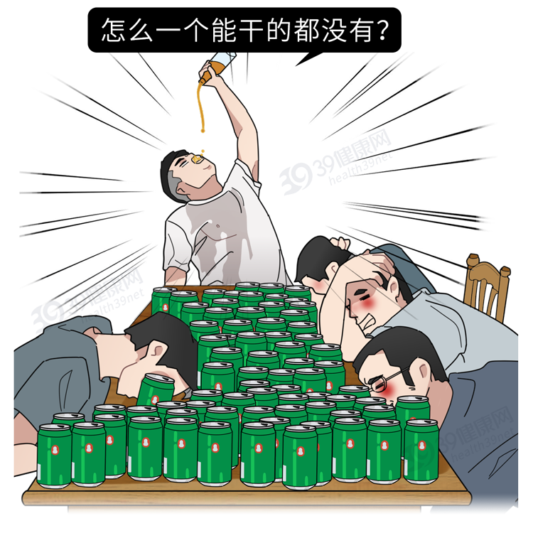 怎样才能快速解酒?蜂蜜、浓茶都没用!告诉你真正有效的方法 怎样才能快速解酒?蜂蜜、浓茶都没用!告诉你真正有效的方法